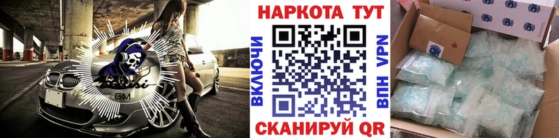 МАРИХУАНА Чишмы