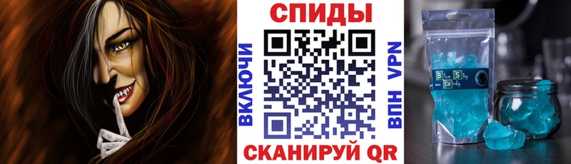 АМФ VHQ darknet какой сайт Чишмы OMG ссылка