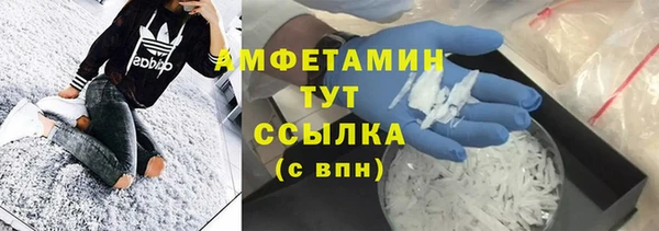 марки nbome Остров