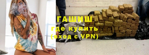 прущие крисы Няндома