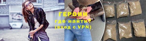 2c-b Нягань