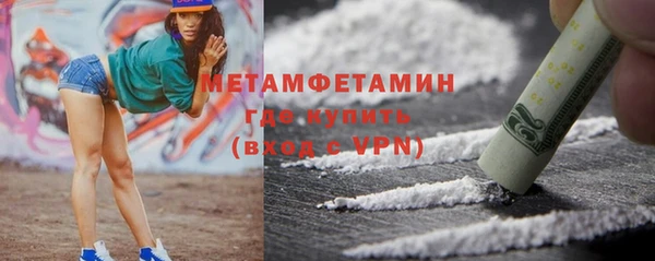 прущие крисы Няндома