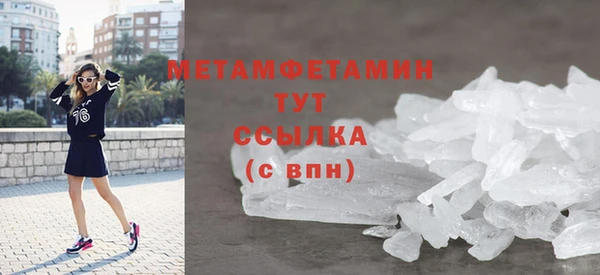 прущие крисы Няндома