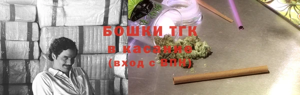 бутик Нязепетровск
