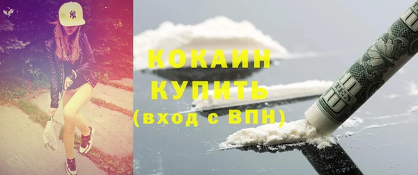 2c-b Нягань
