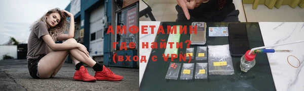 марки nbome Остров