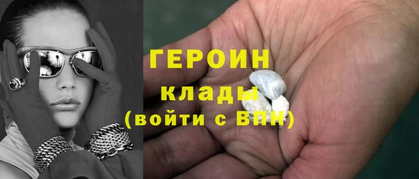 марки nbome Остров