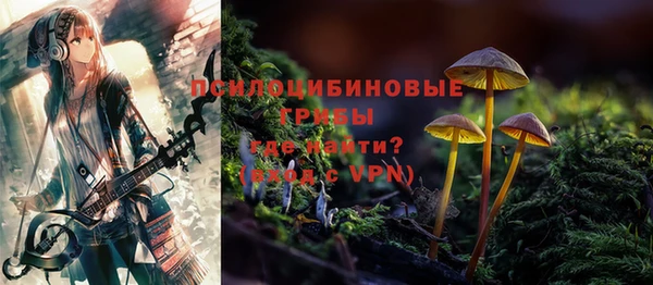 марки nbome Остров
