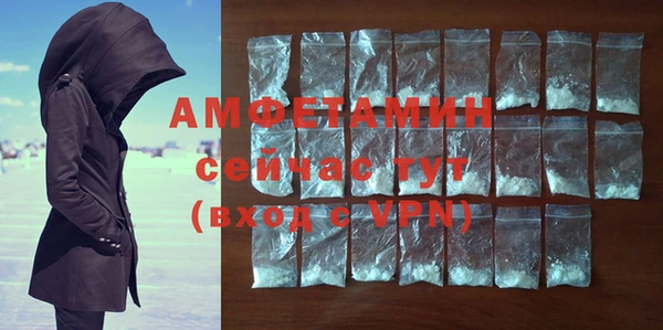 2c-b Нягань