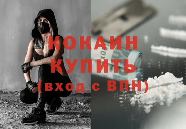 2c-b Нягань