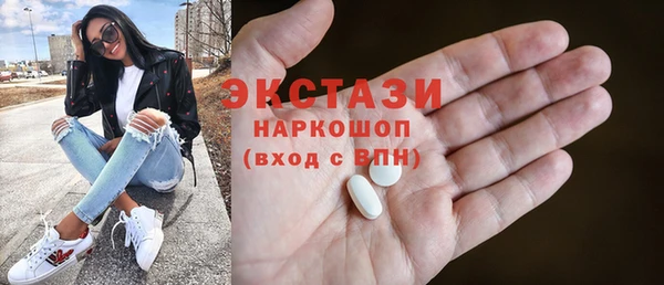 прущие крисы Няндома
