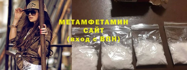 2c-b Нягань