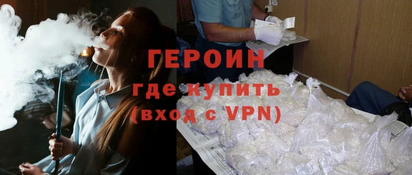 марки nbome Остров