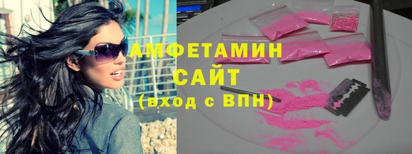 2c-b Нягань