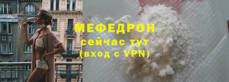 hydra рабочий сайт  Чишмы  МЕФ VHQ 