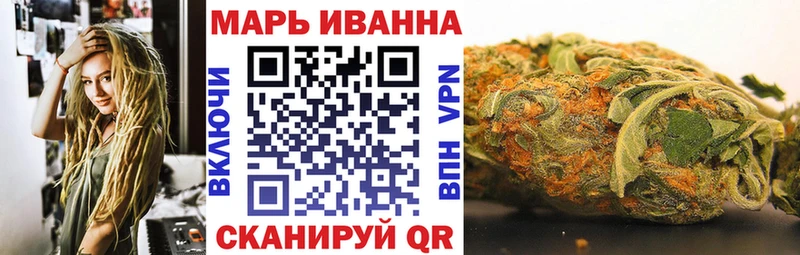 Конопля OG Kush  Чишмы 